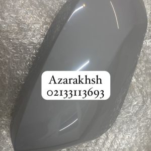 قاب اینه لوین 2023