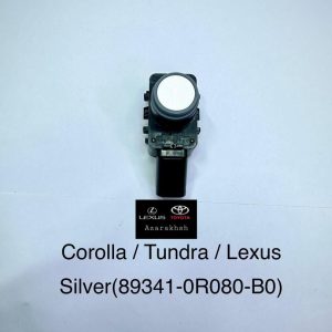 سنسور سپر COROLLA/TUNDRA/LEXUS نقره ای