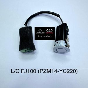 سنسور سپر L/C FJ100