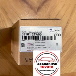 لنت ترمز اپتیما اصلی