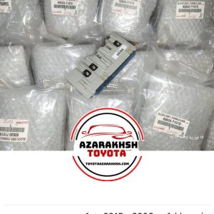فیوز هایلوکس ۲۰۰۶-۲۰۱۵ شرکتی