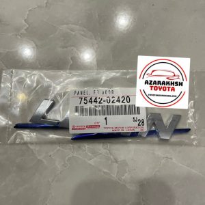 ارم صندوق عقب نوشته لوین 2023