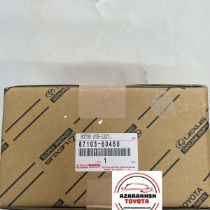 موتور یخچال پرادو 2012