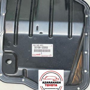 کارتل گیربکس کمری 2007-لکسوس rx 2008