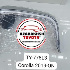 دی لایت سپر جلو کرولا ۲۰۱۹-۲۰۲۵