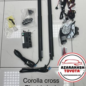 جک برقی صندوق کرولا کراس